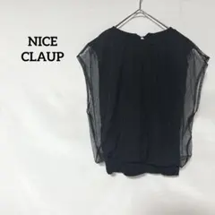 Item thumbnail for item 786ae64a-5e82-43ee-9952-9072211542c3