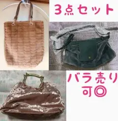 トートバッグ 冬 ハンドバッグ 猫 激安 大特価 処分価格 今だけ ロリータ 秋