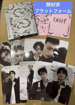 【開封済】スキズ straykids do it doit プラットフォーム