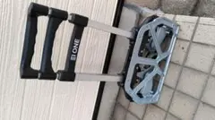 Item thumbnail for item a2c1fd9f-5490-4544-8957-8e82ed7fbefb