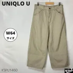 Item thumbnail for item 409253cc-ed08-41aa-9384-947ecc3d5ea3