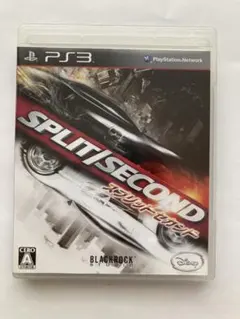 PS3ソフト スプリットセカンド