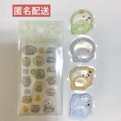 ちいかわ Chiikawa Baby ミニミニぷっくりシール なかまたち セット