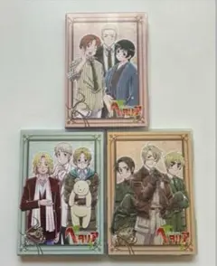 ヘタリア Axis Powers 〈初回限定版〉3巻セット➕7巻の計4作品セット
