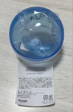 らぴちゃん様 リクエスト 2点 まとめ商品