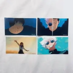 呪術廻戦　クリアステッカーセレクション／懐玉・玉折　OP