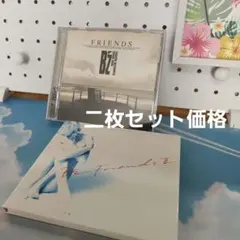 カシス様 リクエスト 2点 まとめ商品