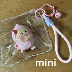 スクイーズ カクレモモジリ チャーム付 モモジリミニ