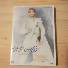 星組 中日劇場公演 うたかたの恋ミュージカルDVD紅ゆずる宝塚歌劇団