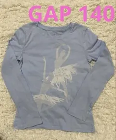 GAP バレリーナプリント長袖Tシャツ　水色