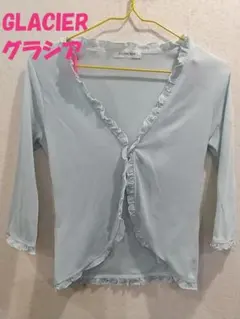 GLACIER グラシア 薄いミントグリーン フリル付き カーディガン 五分袖