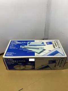 Item thumbnail for item 685322b4-3db0-45fd-87bd-b55e0428d60c