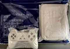 MonoMaster 2025年11月増刊【付録】初代プレステじゃばら式財布ほか