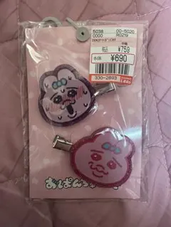 しまむら おぱんちゅうさぎ 前髪クリップのサムネイル