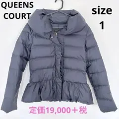 QUEENS COURT ショート丈ペプラムダウン ネイビー サイズ1