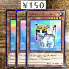 H20様 リクエスト 2点 まとめ商品