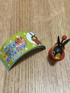 ポケットモンスター　旅立ちの3匹　チョコエッグ　ポカブ　新品未使用品