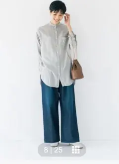 北欧暮らしの道具店　すっきり見えインタックのワイドパンツインディゴ