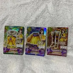 アイカツ！ 紫吹蘭 キングレオコーデ