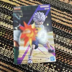 【新品 未開封】HUNTER×HUNTER フィギュア キルア GI編のサムネイル