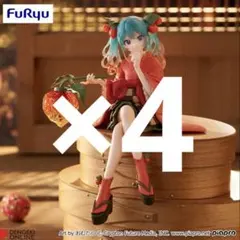 初音ミク ぬーどるストッパーフィギュア ほおずき　4体セット