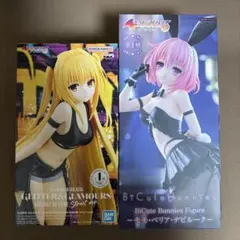 ToLOVEるダークネス 金色の闇 モモ・ベリア・デビルーク 2体セット