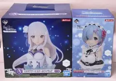 2026年最新】エミリア ラストワンの人気アイテム - メルカリ
