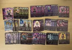 2025年最新】ベビー デッキ フュージョンワールドの人気アイテム