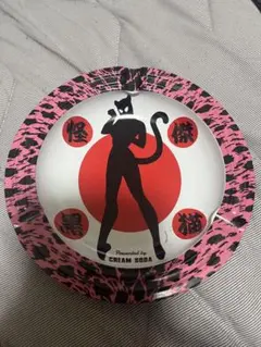 CREAM SODA 怪傑黒猫 50周年記念 灰皿のサムネイル