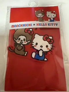 モンチッチ x ハローキティ ラバーバッグチャーム