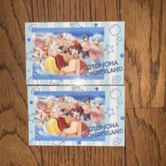 莉犬くん　フォトカードくじ　言ノ葉ワンダーランド　プール　海　フォトカ