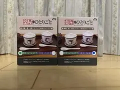 2026年最新】茶器セット 薬屋のひとりごとの人気アイテム - メルカリ