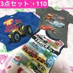 Item thumbnail for item 032aff11-e311-454b-8f31-1c6c17086d80