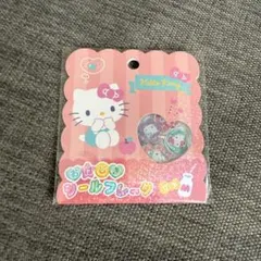 サンリオ　おはじき　シール