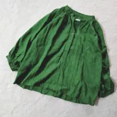 Item thumbnail for item d12f35dd-103f-4cec-aafc-fe1f0258736a