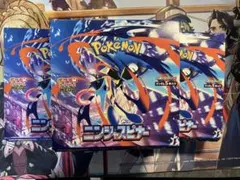 封入率一致 ポケモンカードゲーム ニンジャスピナー2BOXシュリンク