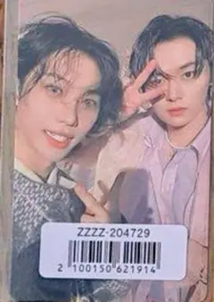 ユニットトレカ ニャンニャンラチャ