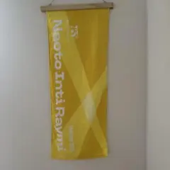 Item thumbnail for item cf62a132-84a3-4576-a0c2-57d892c38aac