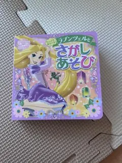 さわわ様 リクエスト 2点 まとめ商品