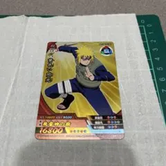NARUTO ナルト 黄色い閃光 波風ミナト カード - メルカリ