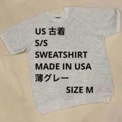 90s 00s Lee 半袖 スウェット SWEATSHIRTS M USA製のサムネイル