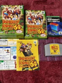 ニンテンドー64ドンキーコング64 メモリー拡張パック付き　動作確認済み