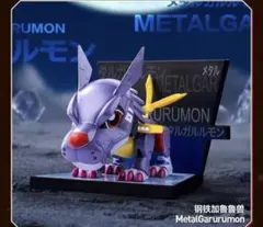 ポップマート 正規品 デジモン グレイモン マグネット 日本未発売