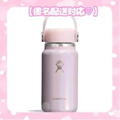 Hydro Flask 200ml Glimmer Pink Micro 限定 - メルカリ