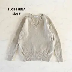 【美品】SLOBE IENA スローブイエナ ウールニット Vネック セーター
