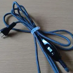 こたつ電源コード 7A 250V