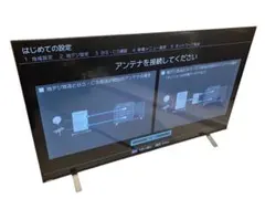 2026年最新】regza 55 ジャンクの人気アイテム - メルカリ