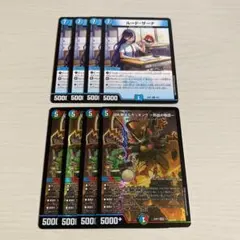 ハマちゃん様 リクエスト 2点 まとめ商品