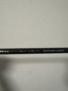 60TX】TENSEI Pro Orange 1Kテーラースリーブ ドライバ - メルカリ