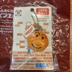 お*読様 アンパンマン キーホルダー SEGA